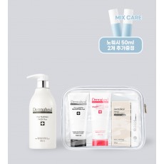 [GIFT] 헤어 뉴트리션 팩 500ml + 샴푸 기프트