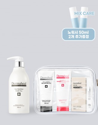 [GIFT] 헤어 뉴트리션 팩 500ml + 샴푸 기프트
