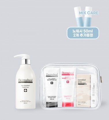 [GIFT] 헤어 뉴트리션 팩 500ml + 샴푸 기프트