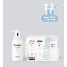 [GIFT] 헤어 뉴트리션 팩 500ml + 트래블키트