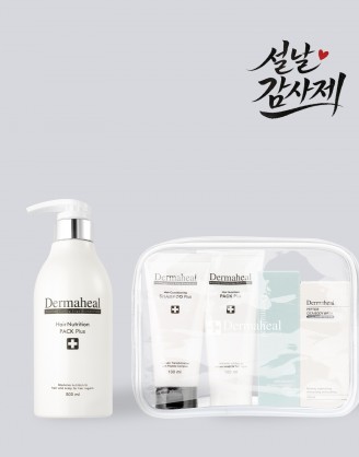 [GIFT] 헤어 뉴트리션 팩 500ml + 트래블키트