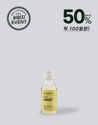 펩타이드 시카 바디워시 100ml