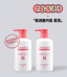 [2개] 헤어 컨디셔닝 샴푸 릴렉스 클라우드 500ml
