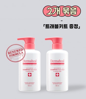 [2개] 헤어 컨디셔닝 샴푸 릴렉스 클라우드 500ml