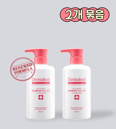 [2개] 헤어 컨디셔닝 샴푸 릴렉스 클라우드 500ml