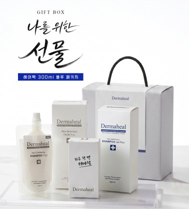 가정의달 선물세트 더마힐 헤어팩 300ml 블루 패키지