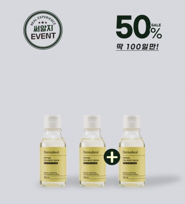 [2+1] 펩타이드 시카 바디워시 100ml