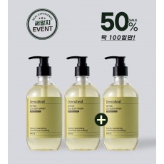 [2+1] 펩타이드 시카 바디워시 500ml
