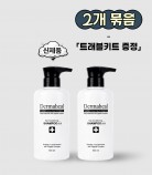 [2개] 헤어 컨디셔닝 샴푸 클라우드 500ml