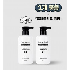 [2개] 헤어 컨디셔닝 샴푸 클라우드 500ml