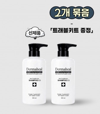 [2개] 헤어 컨디셔닝 샴푸 클라우드 500ml
