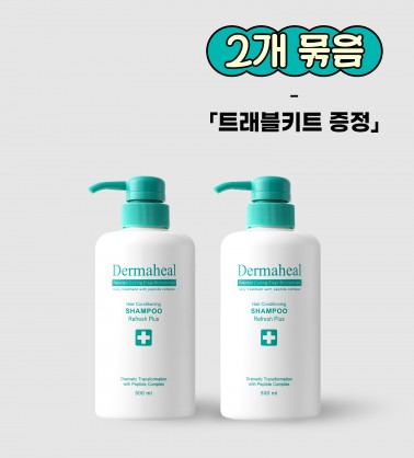 [2개] 헤어 컨디셔닝 샴푸 리프레시 500ml