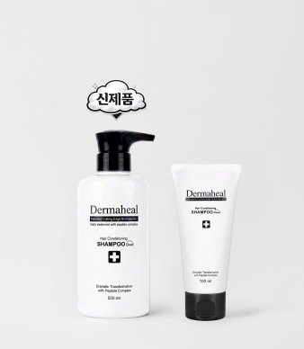 [GIFT] 헤어 컨디셔닝 샴푸 클라우드 500ml + 100ml