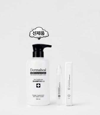 [GIFT] 헤어 컨디셔닝 샴푸 클라우드 500ml + 세럼 15ml