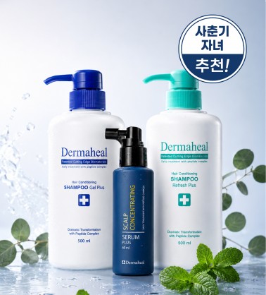 지성두피산뜻세트