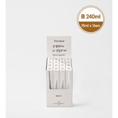 헤어 컨센트레이팅 세럼 15ml SET (16개입)
