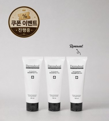 [2+1] 헤어 컨디셔닝 샴푸 100 2개 + 클라우드 100 1개 체험세트