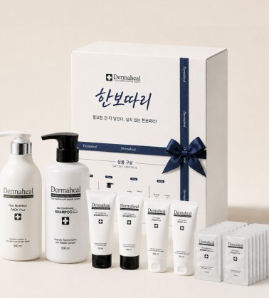 [사전구매] 한보따리 기획세트