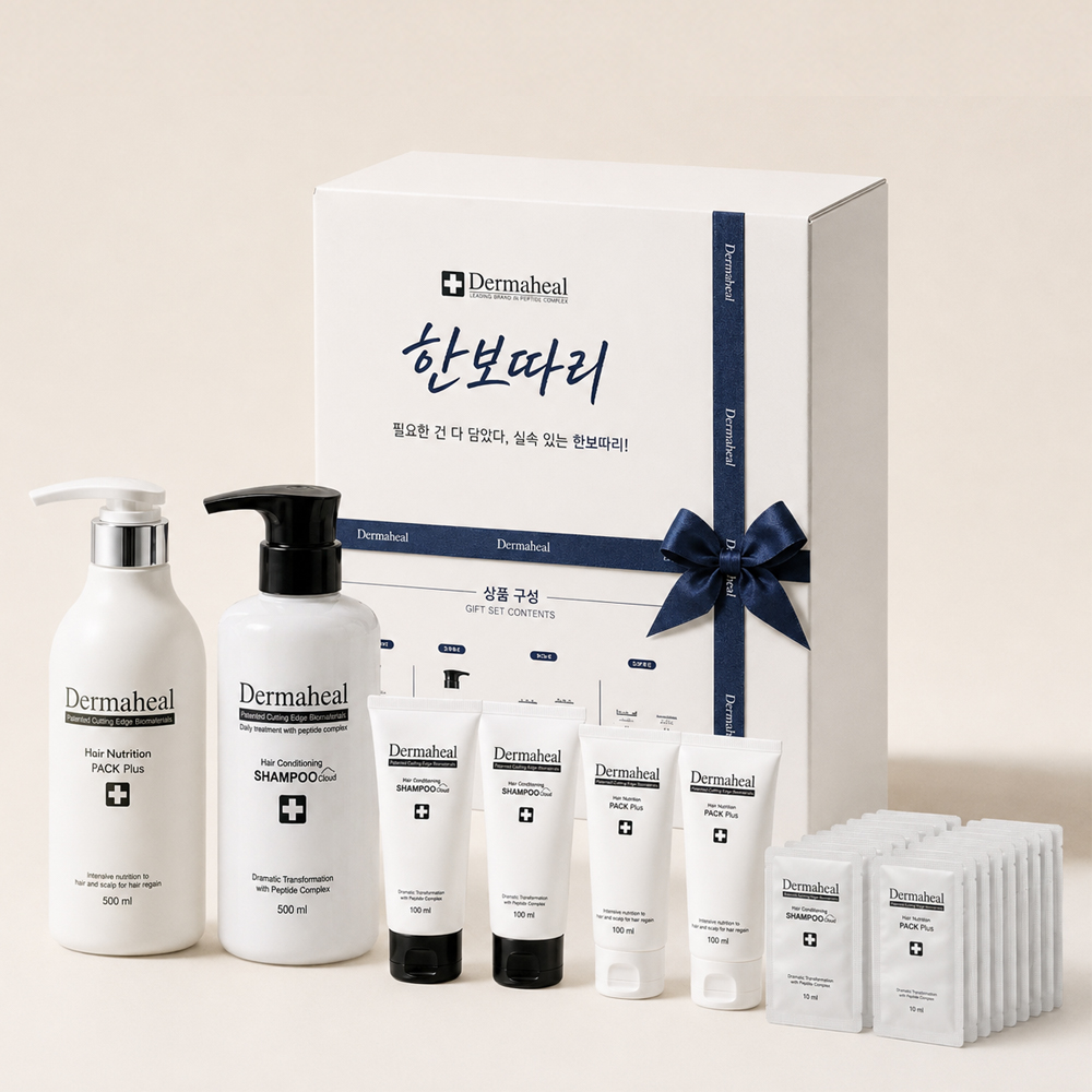 [한정수량] 한보따리 기획세트